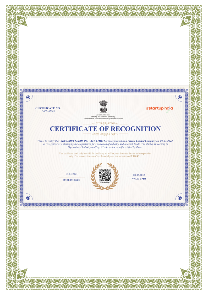 Seed License