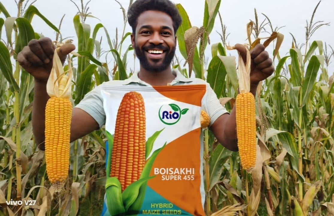 RioSeeds