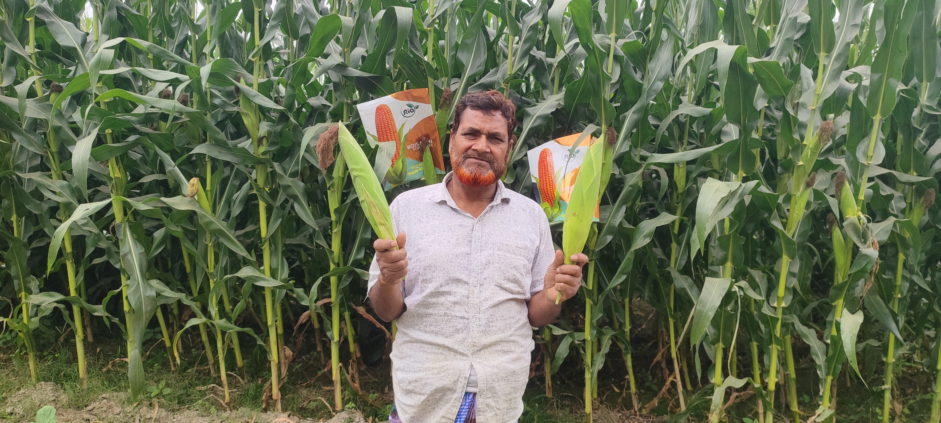 Field visit
